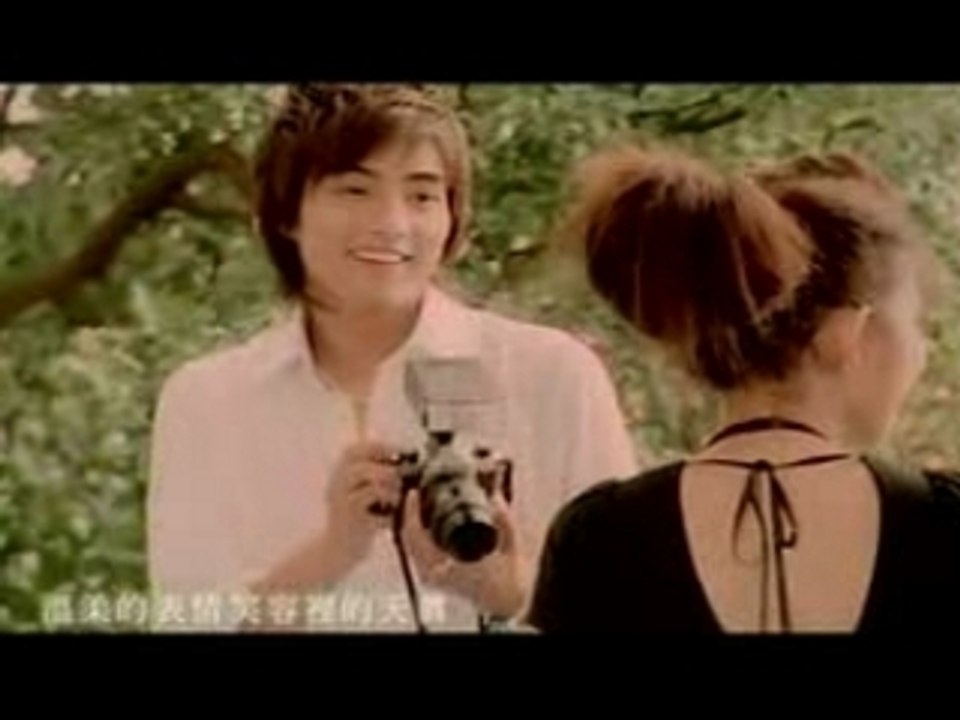 Rainie Yang - Ideal Lover