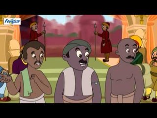 Akbar Birbal - Birbal Ko Dand - Hindi -Story
