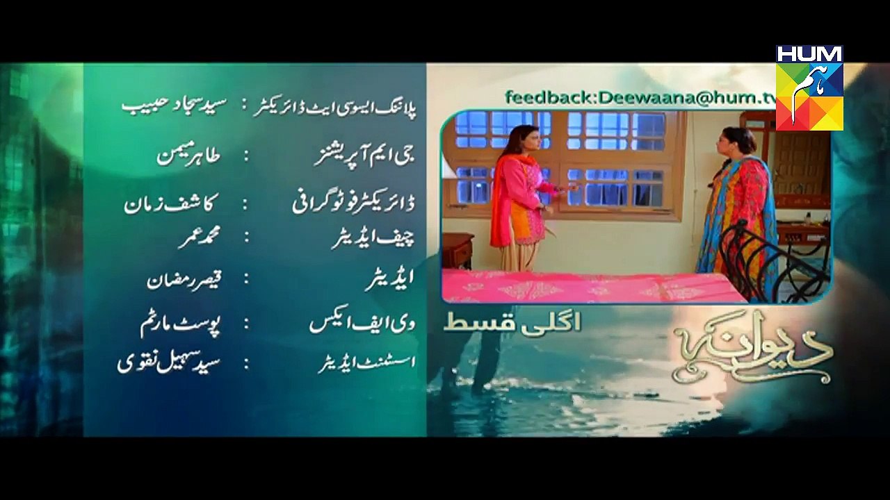 Deewana Episode 31 Promo HD Hum TV Drama 25 August 2016