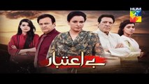 Be Aitebaar Episode 29 Promo HD Hum TV Drama 25 August 2016