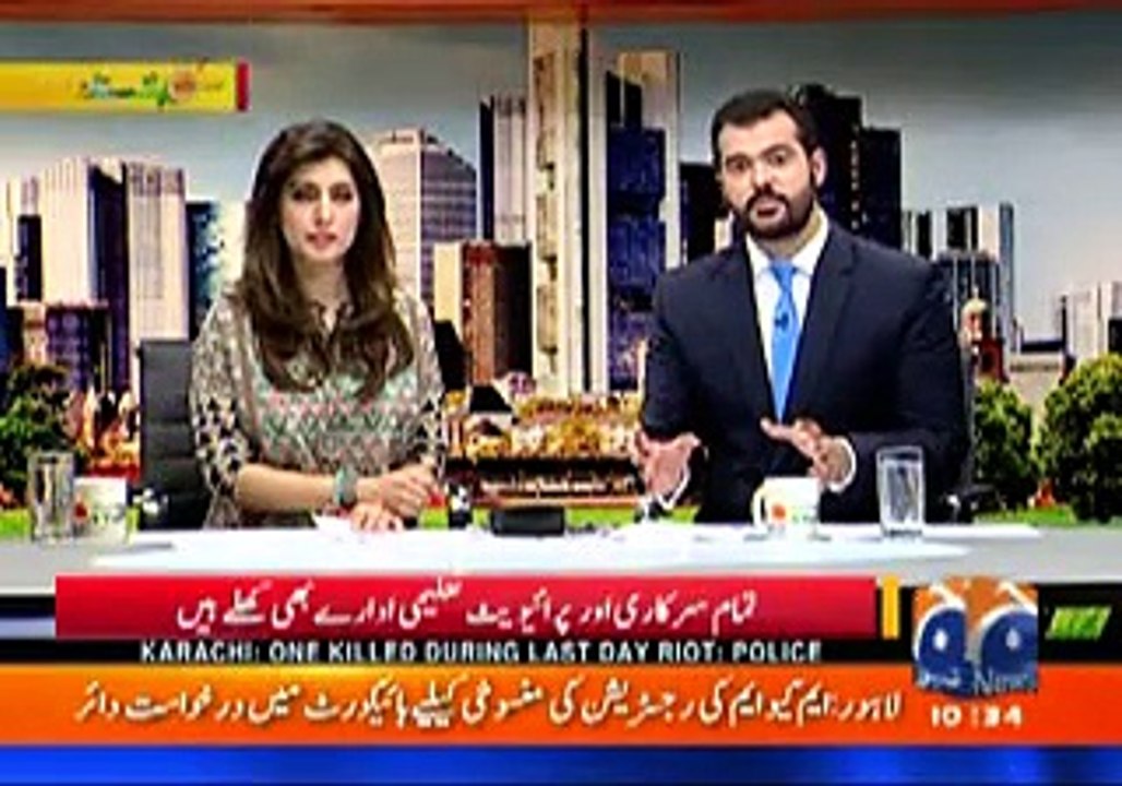 Medicines Prices hike show