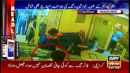 Headlines  1700 – 26th August 2016