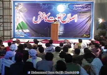 khujoorain Khane Wale Pr Kese Achanak Qismat Meharban Hoi ?