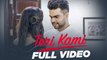 Teri Kami HD Video Song Akhil 2016 | Latest Punjabi Songs