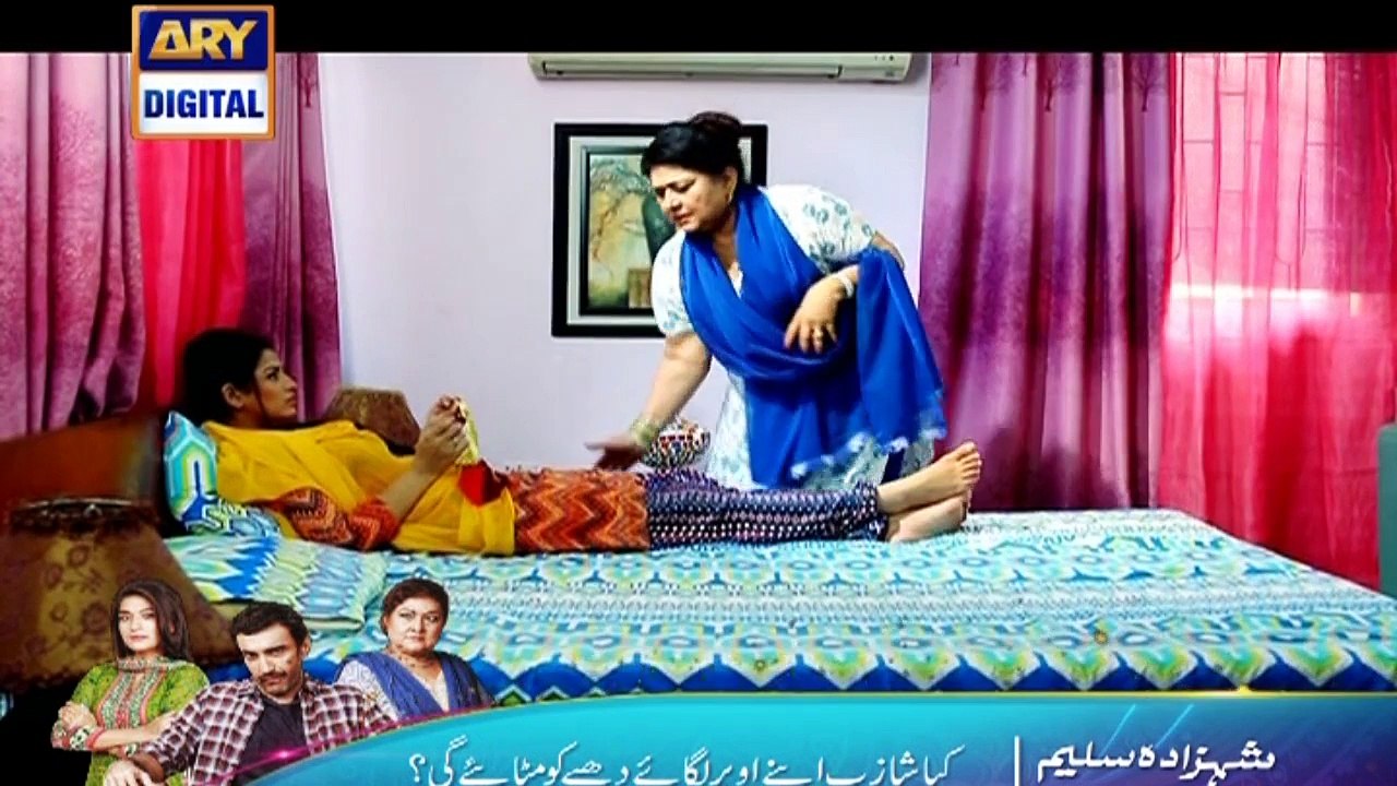Rishta Anjana Sa Episode 21 on Ary Digital in High Quality 25th August 2016