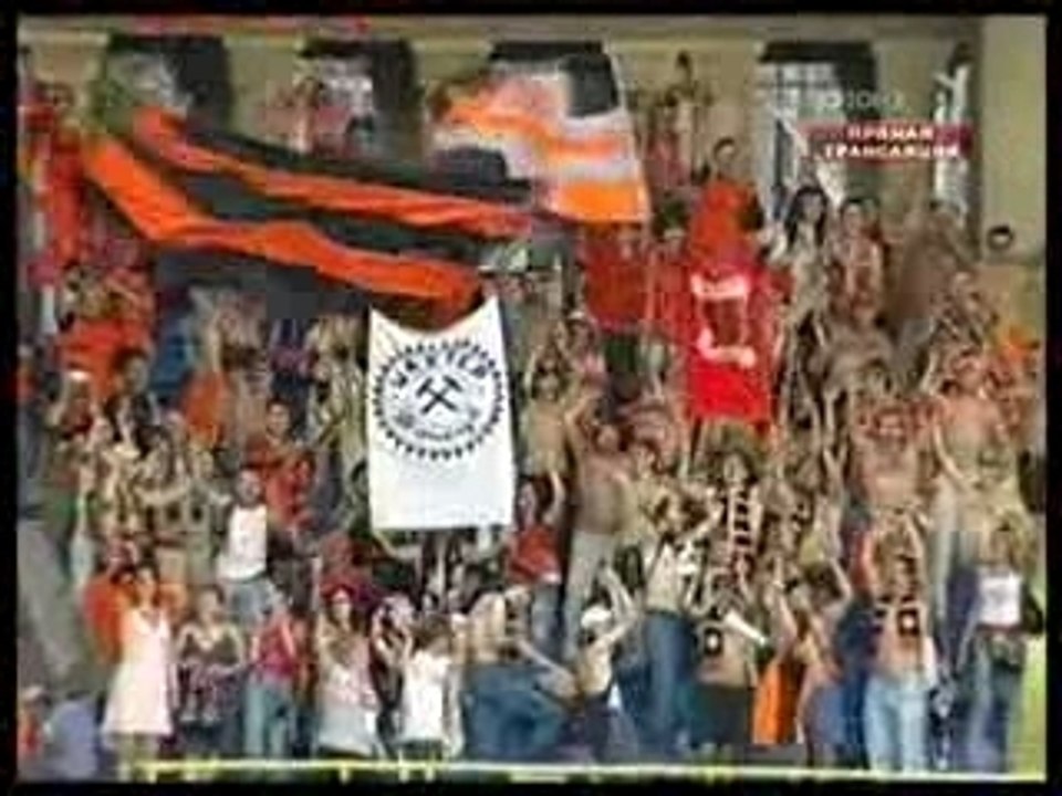Gol