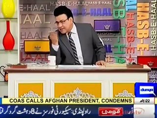 Aziz as Mustafa Kamal talk with Farooq Sattar, Hasb e Haal, 24 August 2016