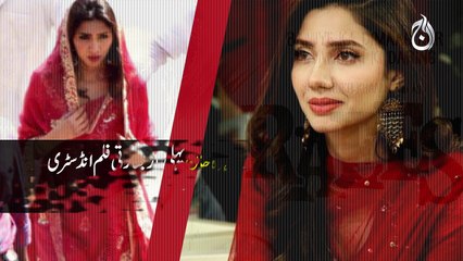 intresting facts about film raees