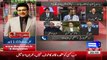 Erum Azeem Farooqi Blasting Reply To Altaf Hussain For Saying Pakistan Murdabad