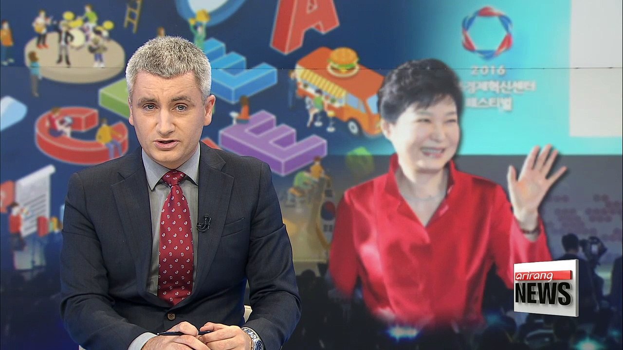 President Park says Korea's innovation centers must lead creative economy