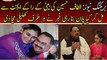Nabeel Gabol said Altaf Hussain Daughter Afzaa Altaf is a New Agent of RAW