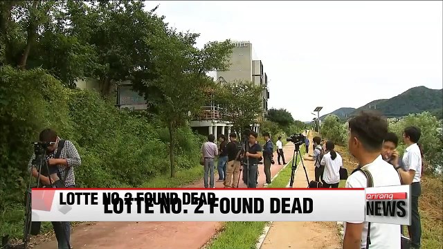 Lotte Group vice chairman commits suicide before prosecutors' investigation