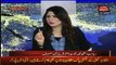 Fariha idrees hits, rumesh kumar on criticizing faisal vawda despite mqm or altaf hussain