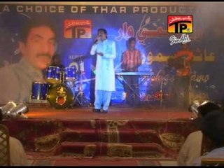 Reshmi Waar Tuhinja | Ashiq samoon | Album 1 | Sindhi Songs | Thar Production