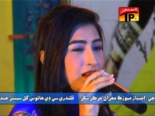 Zalim Jadogar | Mahnoor | Sindhi Songs | Thar Production