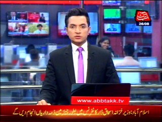 Multan: CTP closed Edhi welfare office established at sidewalk outside Nishtar Hospital