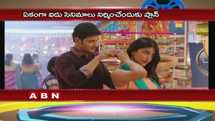 Dil Raju had a new Competition in Tollywood