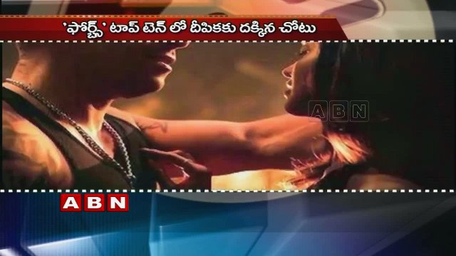 Fashion Magazine Misspells Deepika Padukone's Name, Twitter Trolls Them Mercilessly