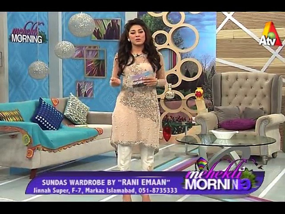 Mehekti Morning - ATV