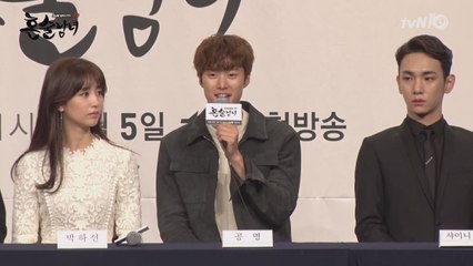 공명, 절친 서강준 연기할 때 서로의지하는 사이!