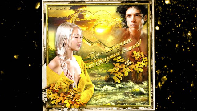 лучший клип весна