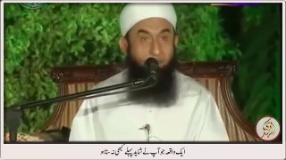 Aesa waqia jo aap ne  pehle kabhi na suna ho by Maulana Tariq Jameel