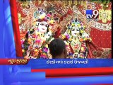 Gujarat Fatafat : 26-08-2016 - Tv9 Gujarati