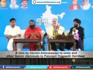 Shia Nation Non Violent and Loving, Say Non Muslims