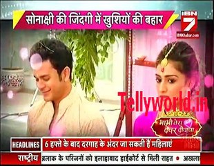 Kuch Rang Pyar ke Ese Bhi 26th August 2016 IBN 7 Bhabhi tera Devardewaana 26th August 2016