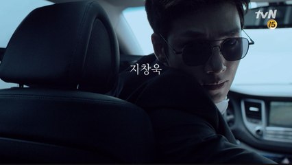 보디가드 액션이다! tvN 더 케이투!