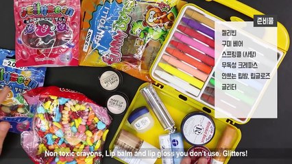 젤리, 캔디로 레인보우 립밤 만들기 - DIY rainbow jelly lip balm SSIN