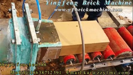 JZ250 Small clay brick making machine