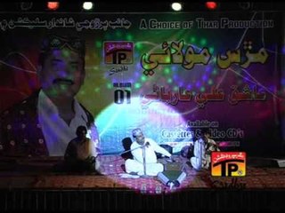 Munsan Yaari Khatam | Ashiq Ali Arbani | Album 1 | Best Sindhi Songs | Thar Production