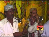 Sindhi Mithi Boli | Ameera Beghum | Album 33 | Best Sindhi Songs | Thar Production