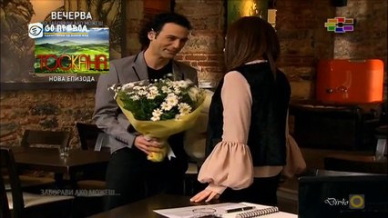 Zaboravi ako mozes 068