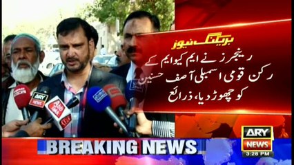 Rangers release MQM's MNA Asif Hasnain