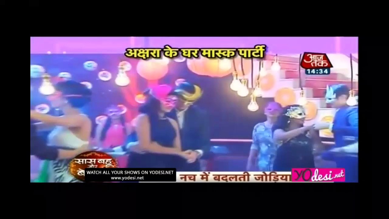 Mask Wali party - yeh Rishta Kya Keh lata hai 26th August 2016