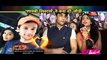 Survi Ka Real Kartik - Yeh Vada Raha 26th August 2016