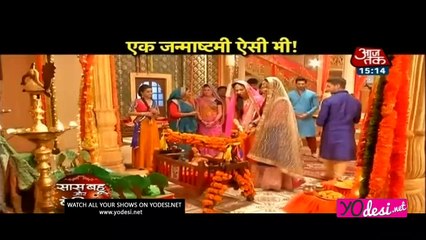 Udaan Ki Do Do Radha - Udaan 26th August 2016