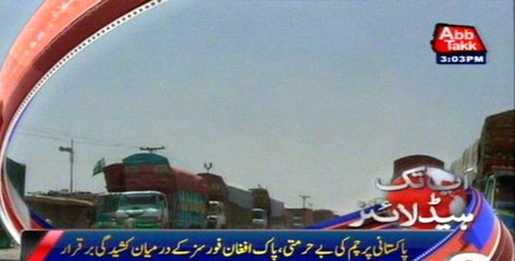 AbbTakk Headlines - 03 PM - 26 August 2016