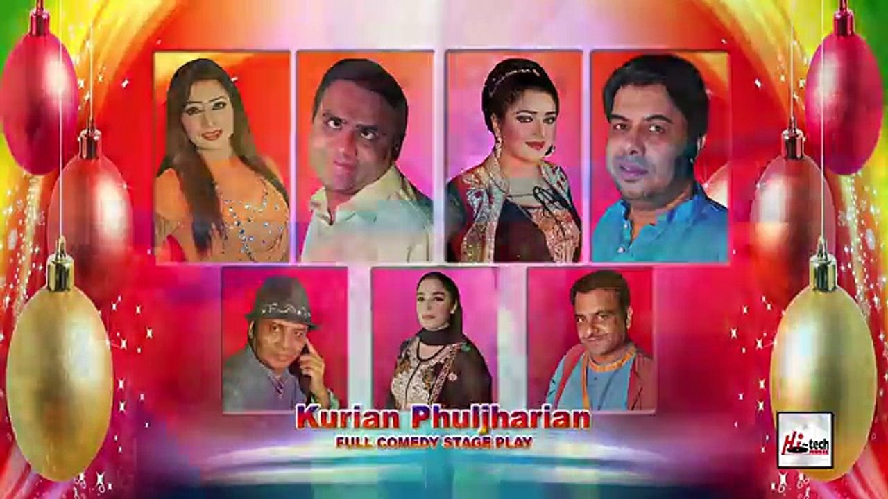 KURIAN PHULJHARIAN (TRAILER) - 2016 BRAND NEW PAKISTANI COMEDY STAGE DRAMA