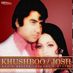 HQ Audio - Aao Kaheen Duur Chalen - Khushboo