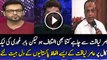 Aamir Liaquat Response On Babar Ghauri Leak Video