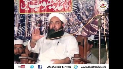 Ulma_e_Deoband Ki Khidmat, Molana Muhammad Ilyas Ghumman