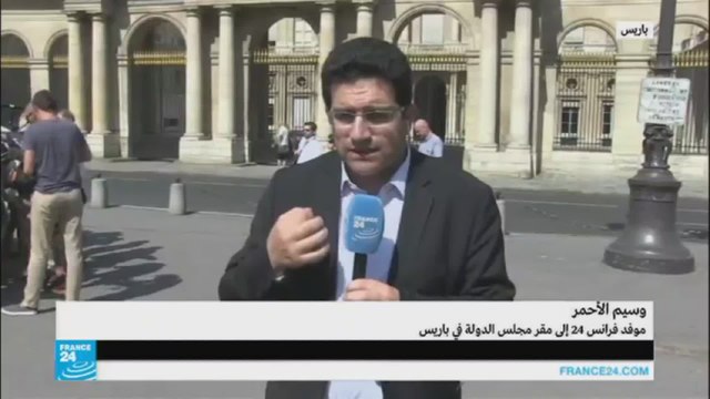 مجلس الدولة الفرنسي يلغي قرار منع البوركيني