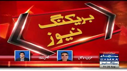 Breaking News - Deadly Attack On The Vehicle Of PTI leader Fiasal Wada At Karachi
