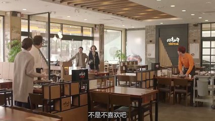 任意依戀 第15集 part(15/20)