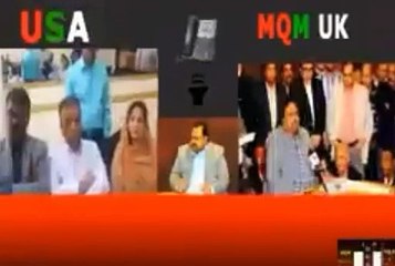 Conversation B-w Babar Ghauri And Altaf Hussain audio tap Leaked