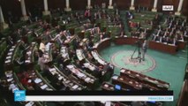 جلسة استثنائية للبرلمان التونسي لمنح الثقة لحكومة الشاهد