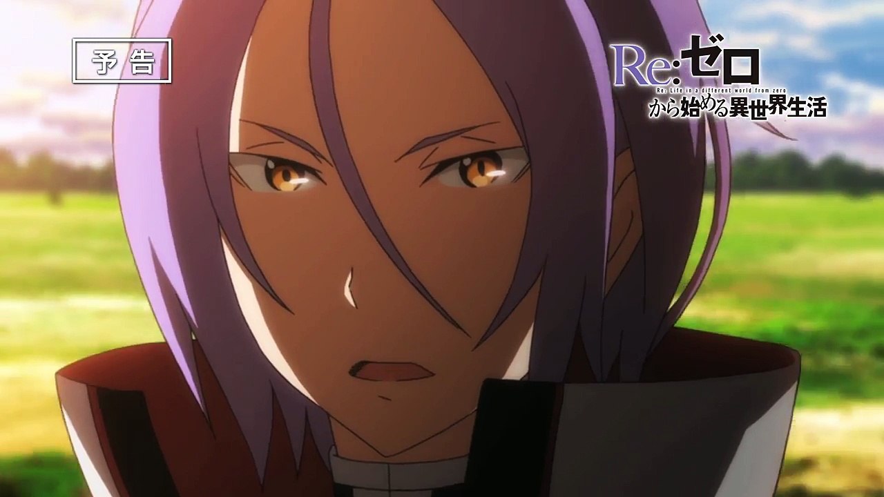 Re:Zero kara Hajimeru Isekai Seikatsu Ep.22 Preview
